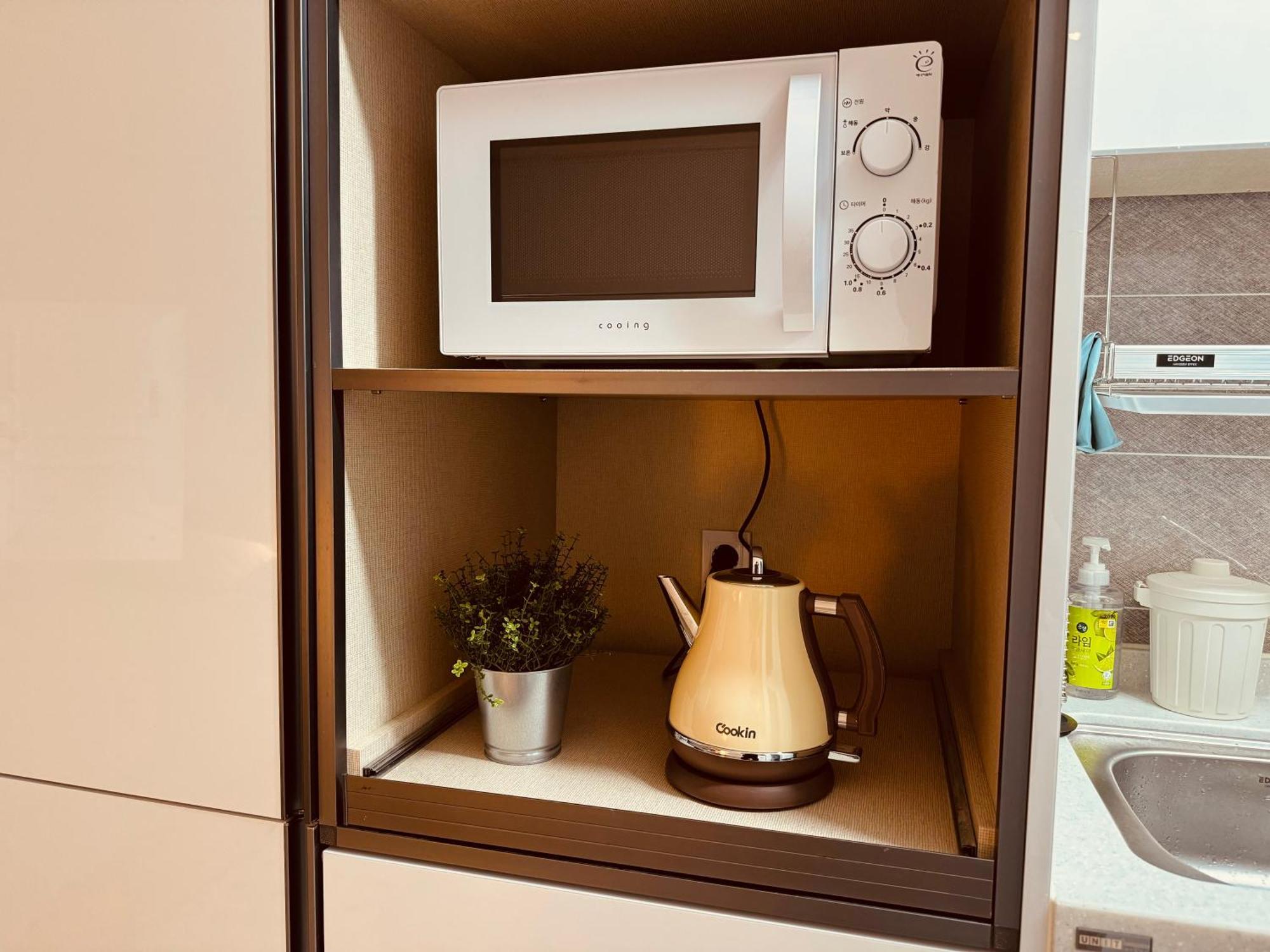A Cozy House With Excellent Transportation Apartment